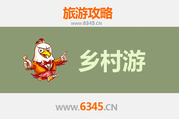 宁德寿宁乡村秘境之旅：古韵廊桥与茶香漫游精品线路