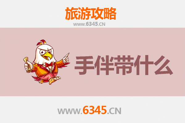 宁德柘荣出发：湄洲岛朝圣与海岛风情全攻略及伴手礼指南